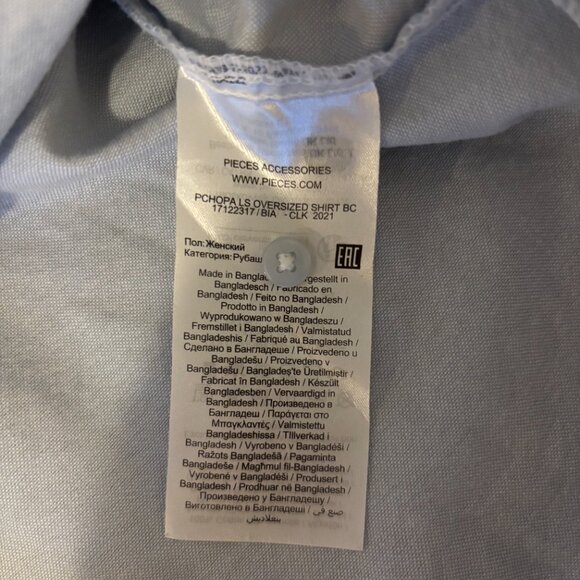 PIECES Oversized Two-Tone Shirt – Size S - Picture 5 of 7